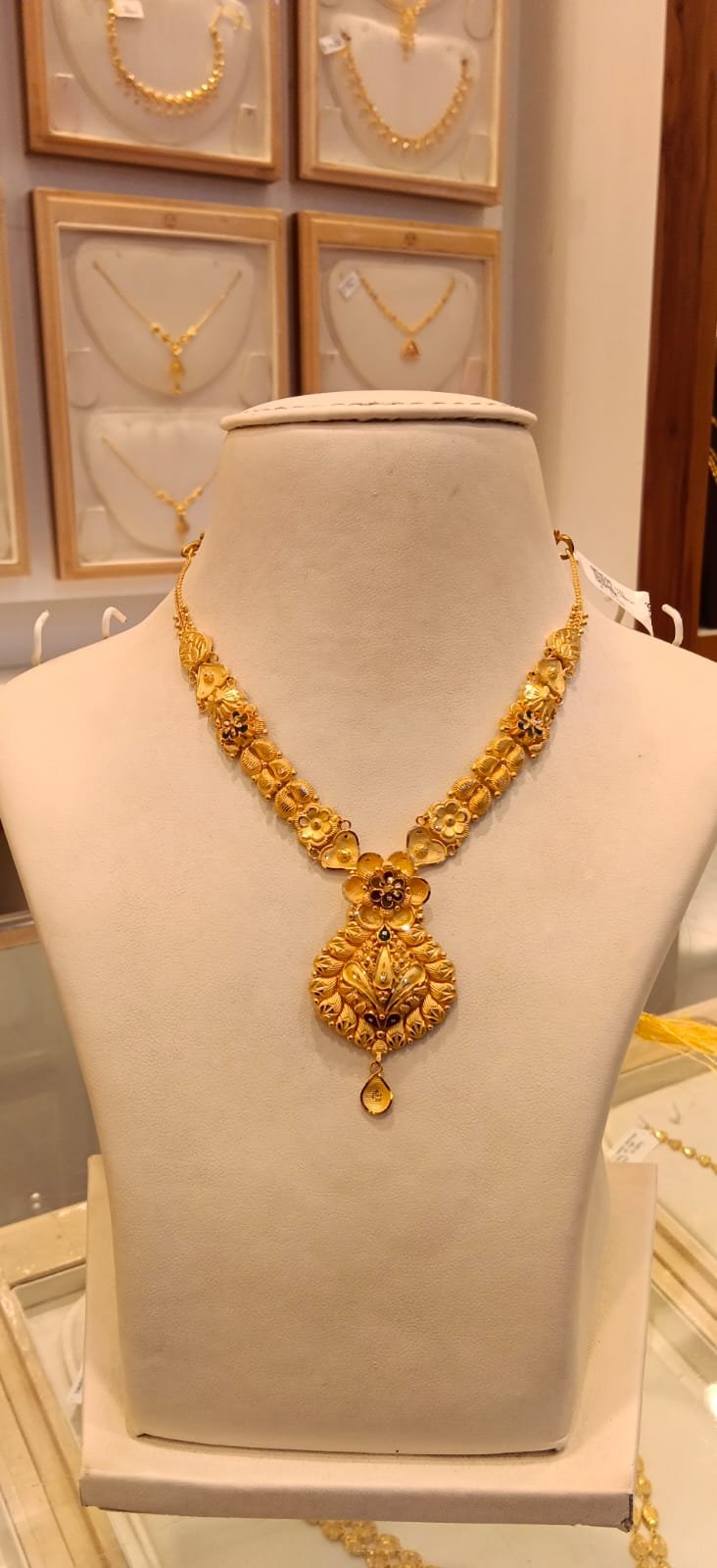 Neckles 